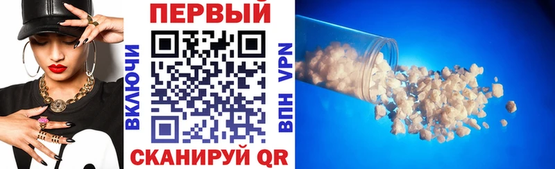 Amphetamine 98%  где можно купить наркотик  OMG рабочий сайт  Тотьма 
