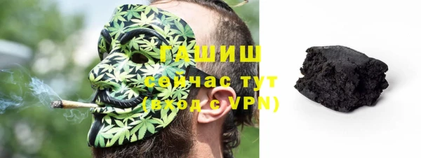 кокаин перу Бронницы