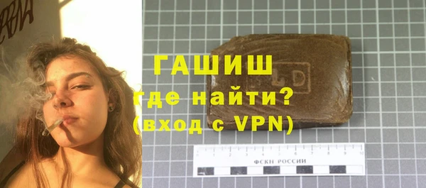 меф VHQ Богородск