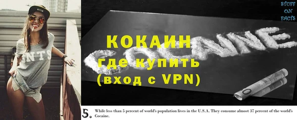наркотики Богданович