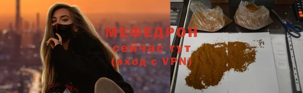 твердый Бородино