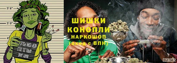 меф VHQ Богородск