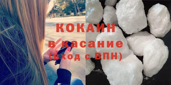 меф VHQ Богородск