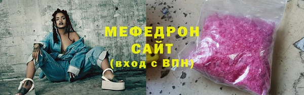 твердый Бородино