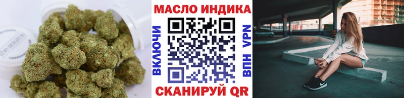 мориарти формула  Тотьма  Дистиллят ТГК вейп с тгк  omg зеркало 